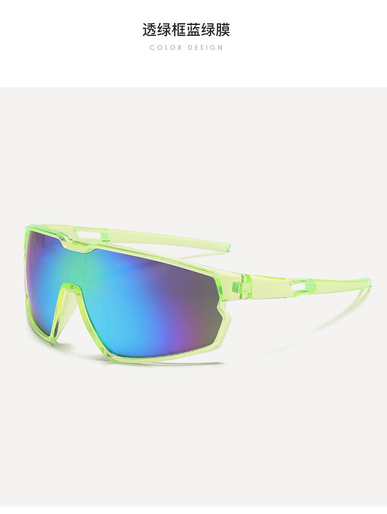 Goggles Large Frame Summer Sunscreen Outdoor Women's Wind and Sand Sports Marathon Splash-proof Road Bike Goggles
