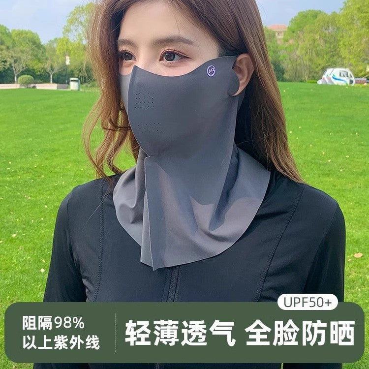 Sunscreen mask women's summer riding anti-ultraviolet sunshade breathable driving neck neck protection 3D ice silk mask