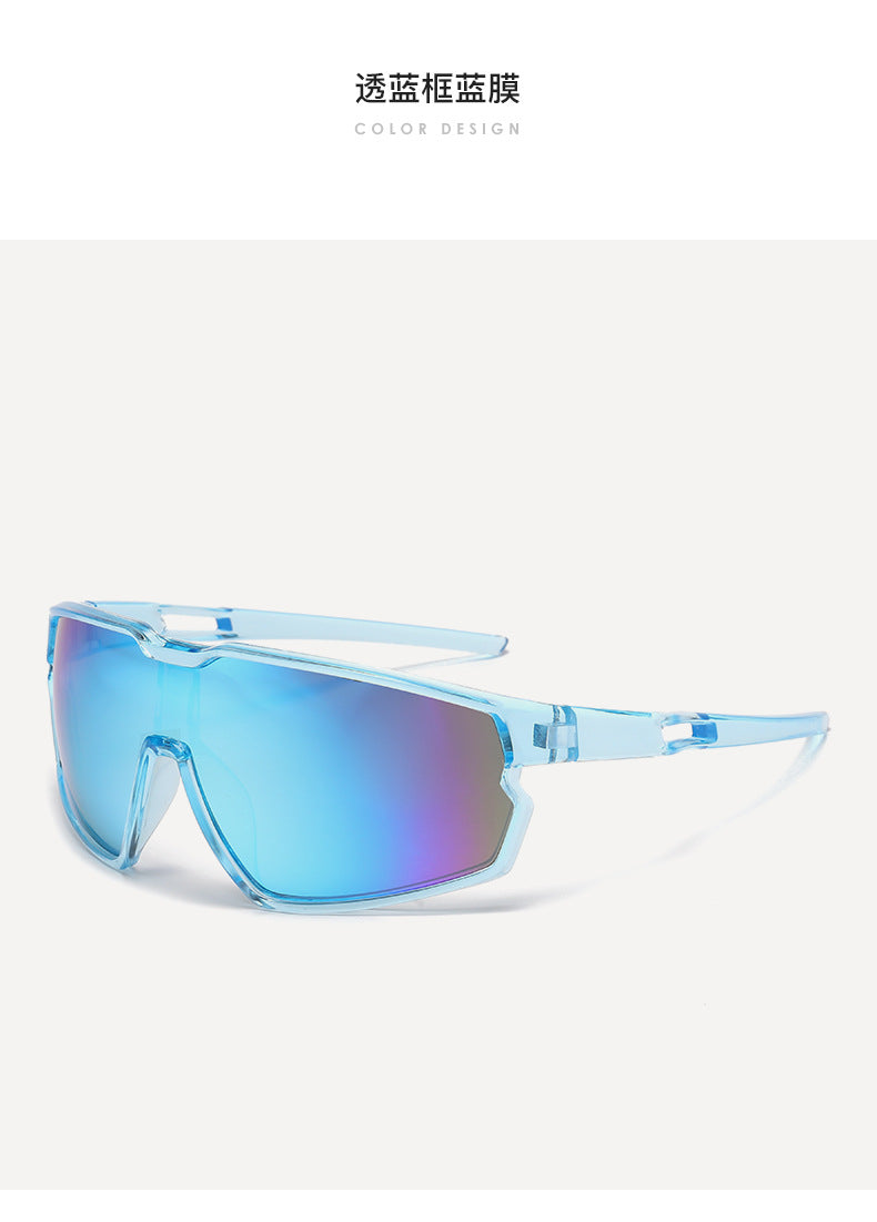 Goggles Large Frame Summer Sunscreen Outdoor Women's Wind and Sand Sports Marathon Splash-proof Road Bike Goggles