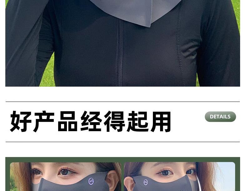 Sunscreen mask women's summer riding anti-ultraviolet sunshade breathable driving neck neck protection 3D ice silk mask