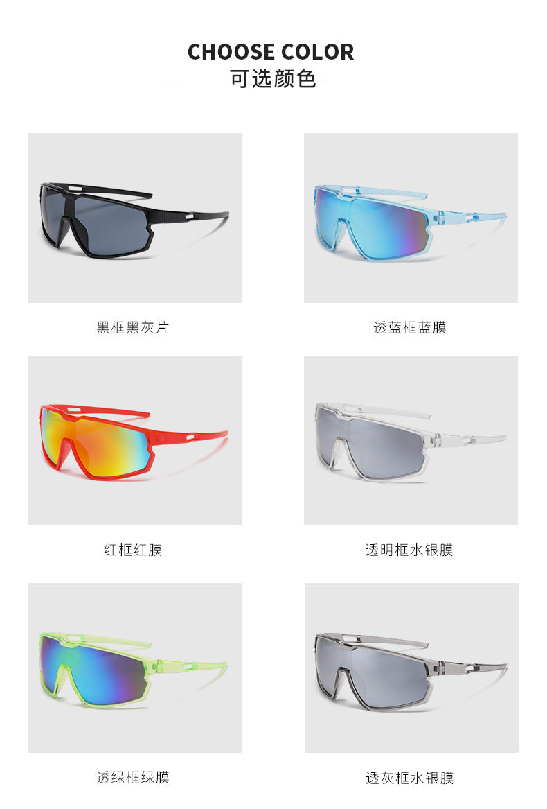 Goggles Large Frame Summer Sunscreen Outdoor Women's Wind and Sand Sports Marathon Splash-proof Road Bike Goggles