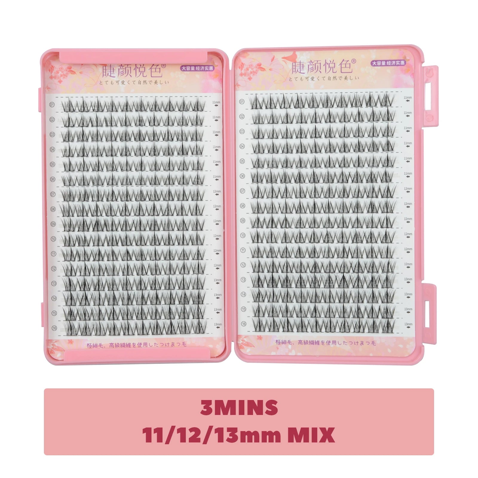 False Eyelashes High-capacity Natural Wispy Cluster Lashes 32 Rows DIY Lash Extension Supplies High Quality Professional Makeup