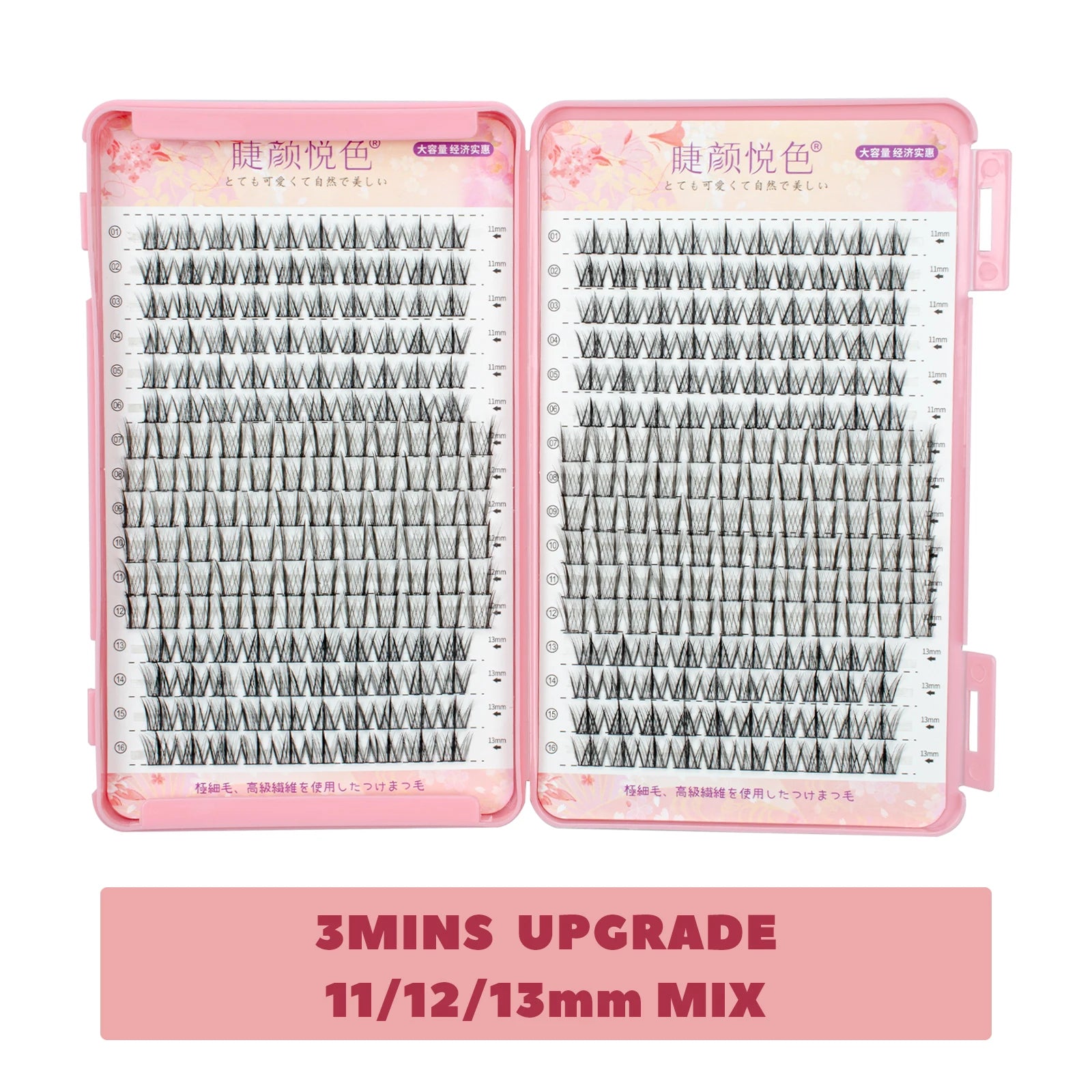 False Eyelashes High-capacity Natural Wispy Cluster Lashes 32 Rows DIY Lash Extension Supplies High Quality Professional Makeup