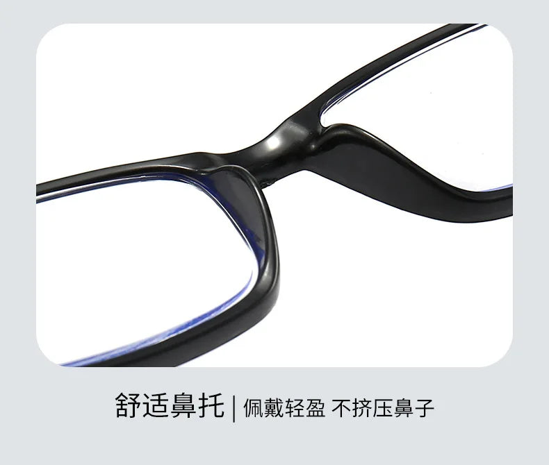 Blue light resistant presbyopia glasses for men and women, elegant and comfortable for the elderly, full frame farsightedness,