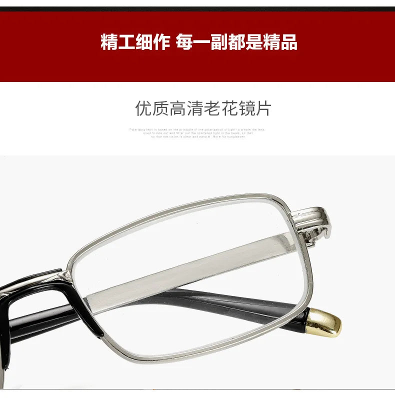 2024 New High-Definition Glass Lens Reading Glass For Men And Women Protection Presbyopic Glasses Comfortable