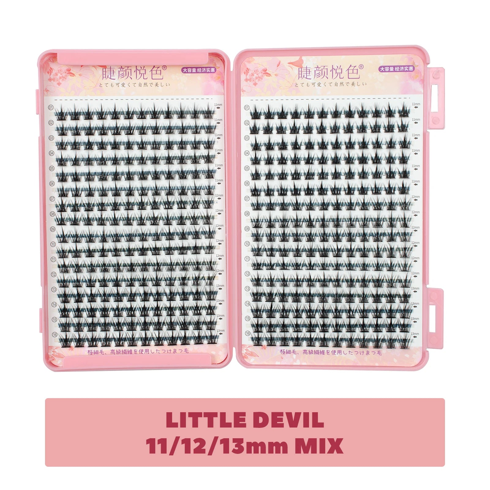 False Eyelashes High-capacity Natural Wispy Cluster Lashes 32 Rows DIY Lash Extension Supplies High Quality Professional Makeup