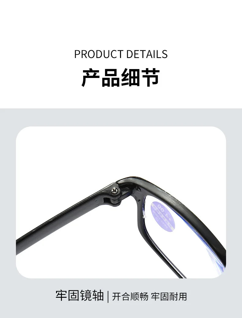 Blue light resistant presbyopia glasses for men and women, elegant and comfortable for the elderly, full frame farsightedness,